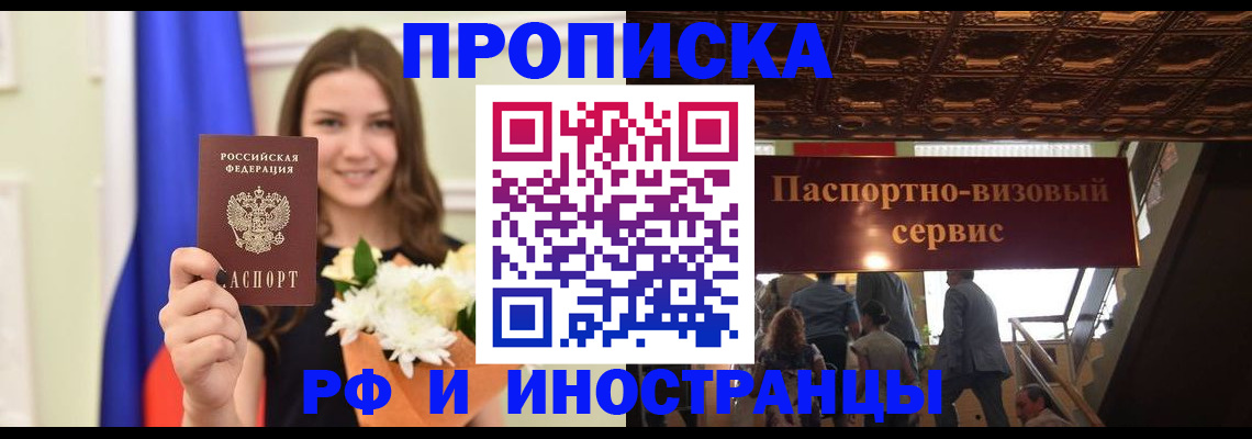 форма 3 в Новоаннинском